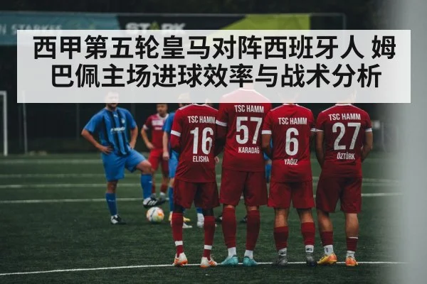 soccer defensive formation