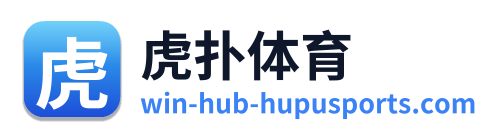 虎扑体育 Logo